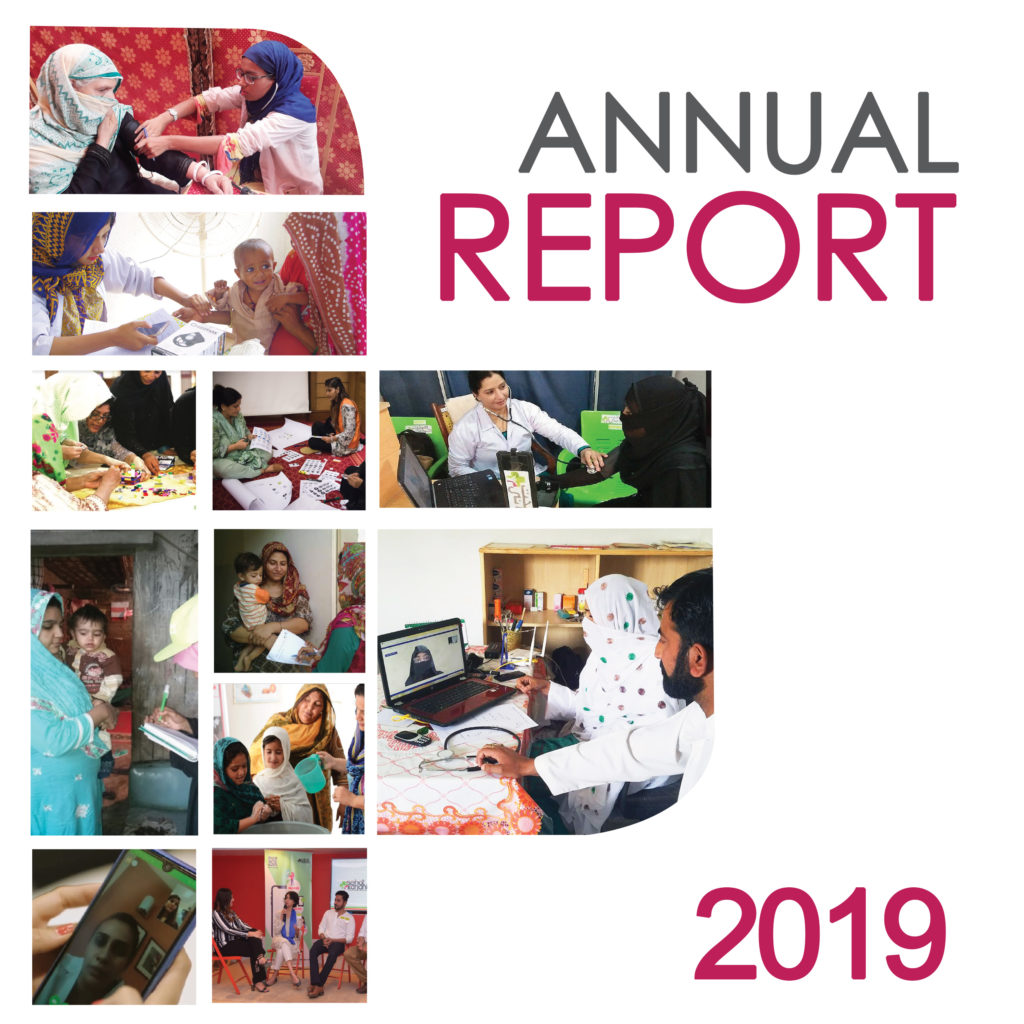 Download Annual Report 2018 | Sehat Kahani